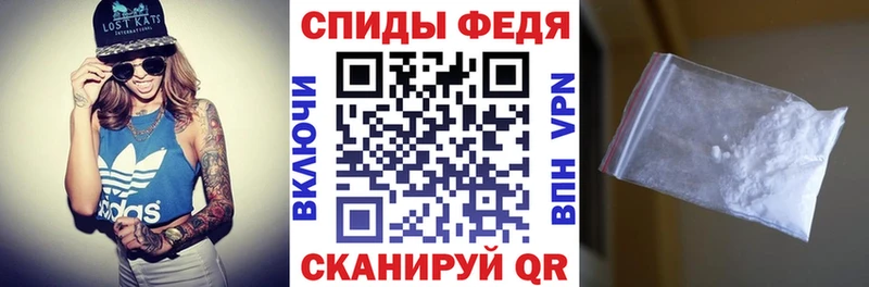 АМФЕТАМИН 97%  где продают   Сосновый Бор 