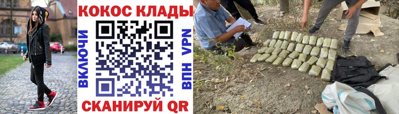 COCAIN Перу  где найти наркотики  Сосновый Бор 