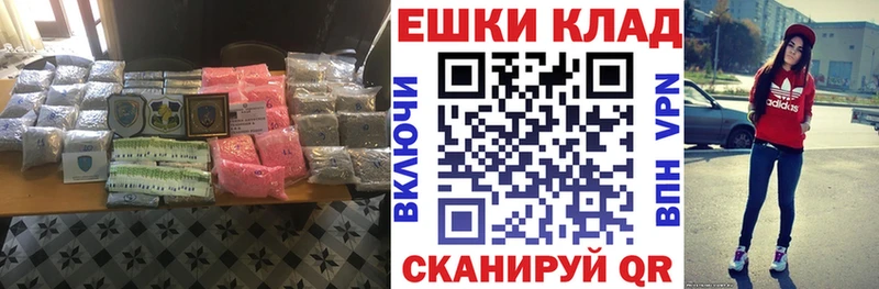 ЭКСТАЗИ louis Vuitton  omg зеркало  Сосновый Бор 