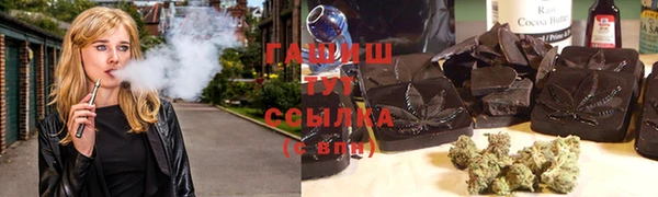 дмт Магас