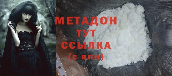 скорость Порхов