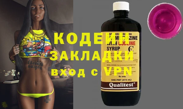 прущая мука Магадан