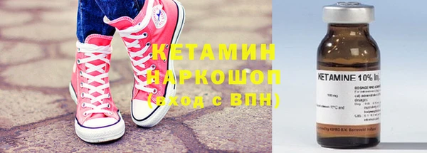 прущая мука Магадан