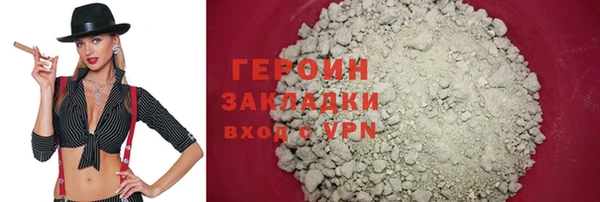 mix Липки