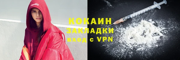 мескалин Майский