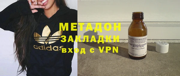 дмт Магас
