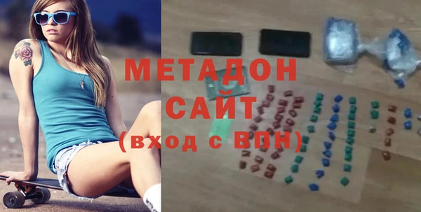 прущая мука Магадан