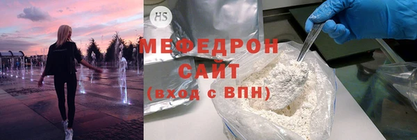 альфа пвп Лиски