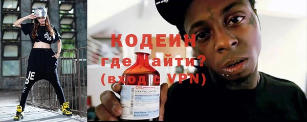 кокаин премиум Мегион