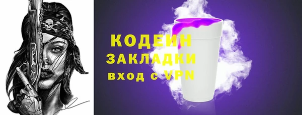 jwh Лихославль