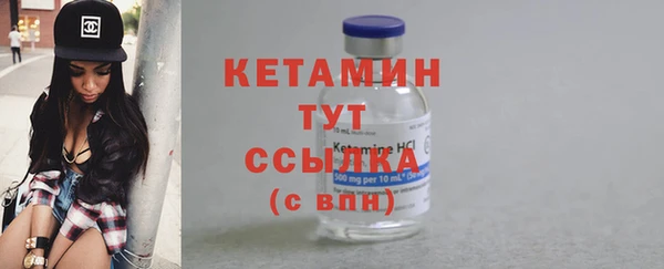 кокаин премиум Мегион