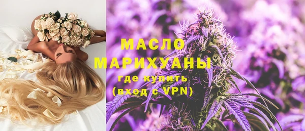 дмт Магас
