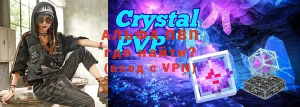 прущая мука Магадан