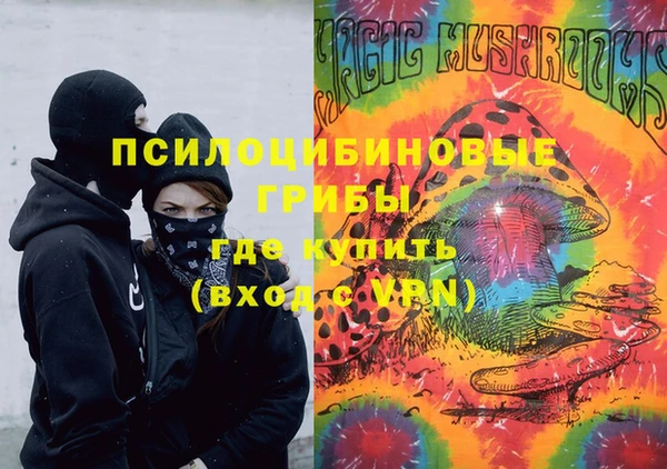 прущая мука Магадан