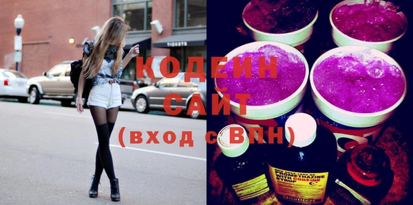 ПСИЛОЦИБИНОВЫЕ ГРИБЫ Медвежьегорск