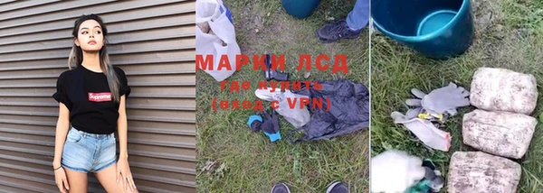 прущая мука Магадан