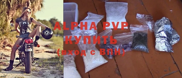 мескалин Майский