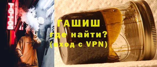 дмт Магас