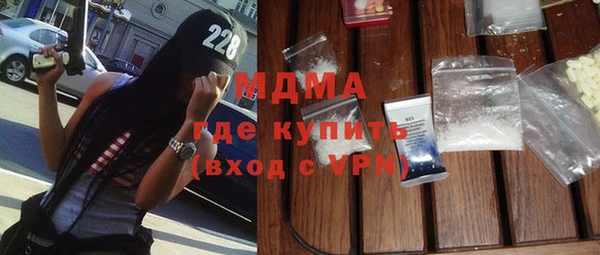 мескалин Майский