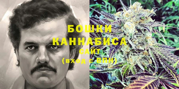 COCAINE Медногорск