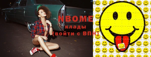 дмт Магас