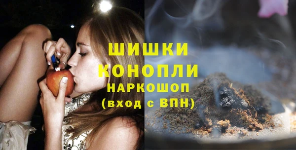 прущая мука Магадан