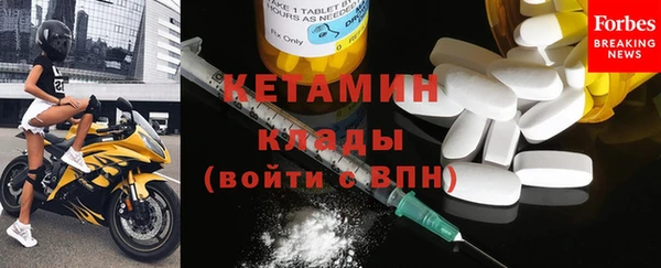 COCAINE Медногорск