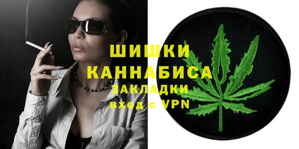 мескалин Майский