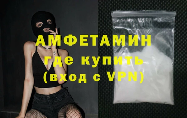 дмт Магас