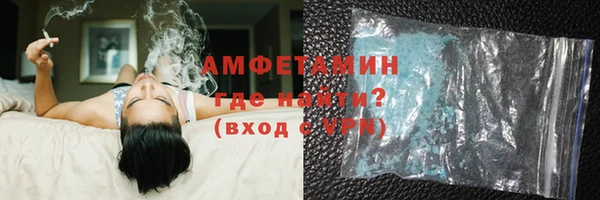 мескалин Майский