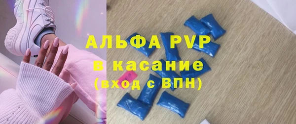 прущая мука Магадан