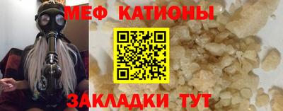 apvp Апшеронск