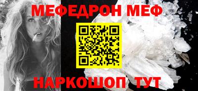 хмурый Жуковский