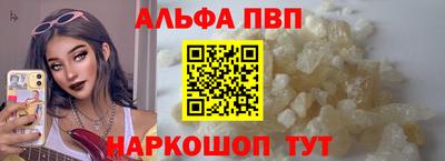 хмурый Жуковский
