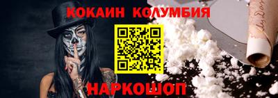 apvp Апшеронск