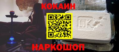 а пвп мука Апрелевка