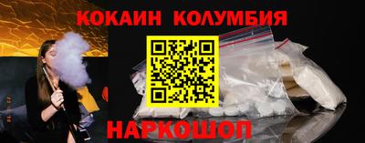 MESCALINE Заводоуковск