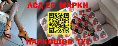 каннабис Заволжье