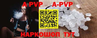 кокаин перу Дубна
