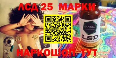 кокаин перу Дубна