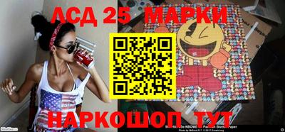 сатива Кандалакша