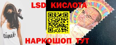каннабис Заволжье