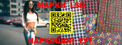 каннабис Заволжье