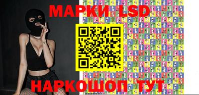хмурый Жуковский