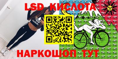 apvp Апшеронск