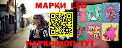 каннабис Заволжье