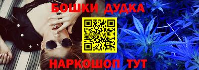 метадон Аргун