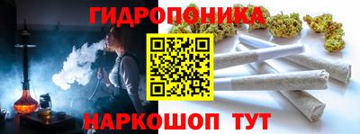 метадон Аргун