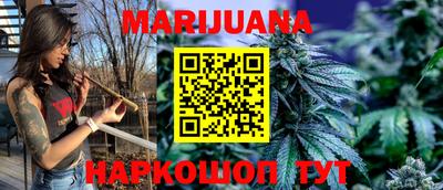 метадон Аргун