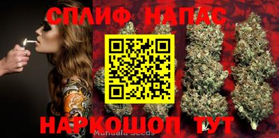 кокаин перу Дубна